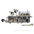 High-Speed Blister Packing Machine (DPH-260)